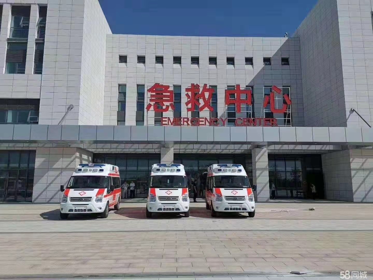 那曲妇婴监护型护送